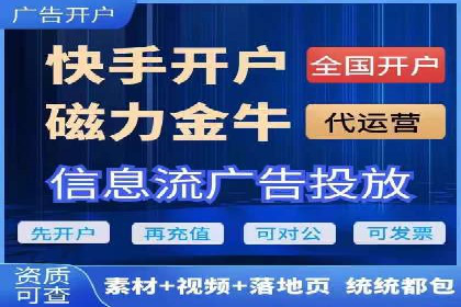 深度解析sem推广竞价：成功案例与经验分享